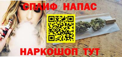 дурь Нальчик