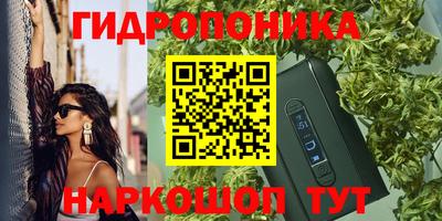 MESCALINE Нарткала