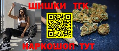ALPHA-PVP Наро-Фоминск