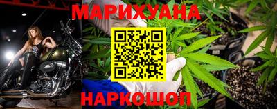 ALPHA-PVP Наро-Фоминск
