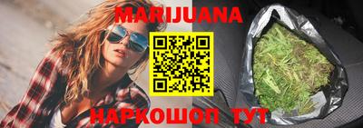 MESCALINE Нарткала