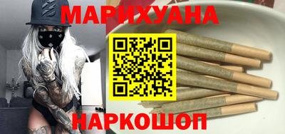 ALPHA-PVP Наро-Фоминск