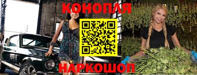 дурь Нальчик