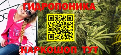 дурь Нальчик