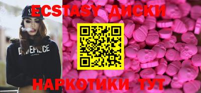 дурь Нальчик