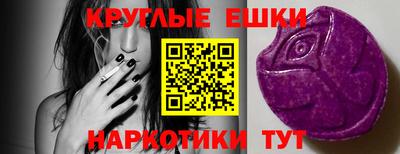 дурь Нальчик
