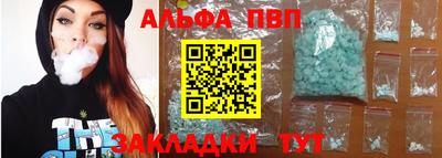MESCALINE Нарткала