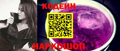 MESCALINE Нарткала