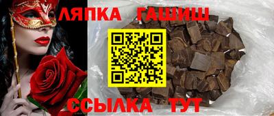 дурь Нальчик