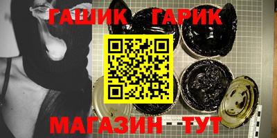 дурь Нальчик