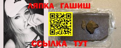 дурь Нальчик