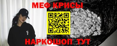 дурь Нальчик