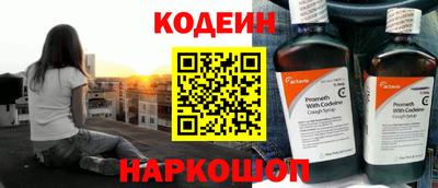 дурь Нальчик