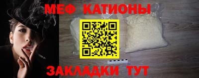 дурь Нальчик