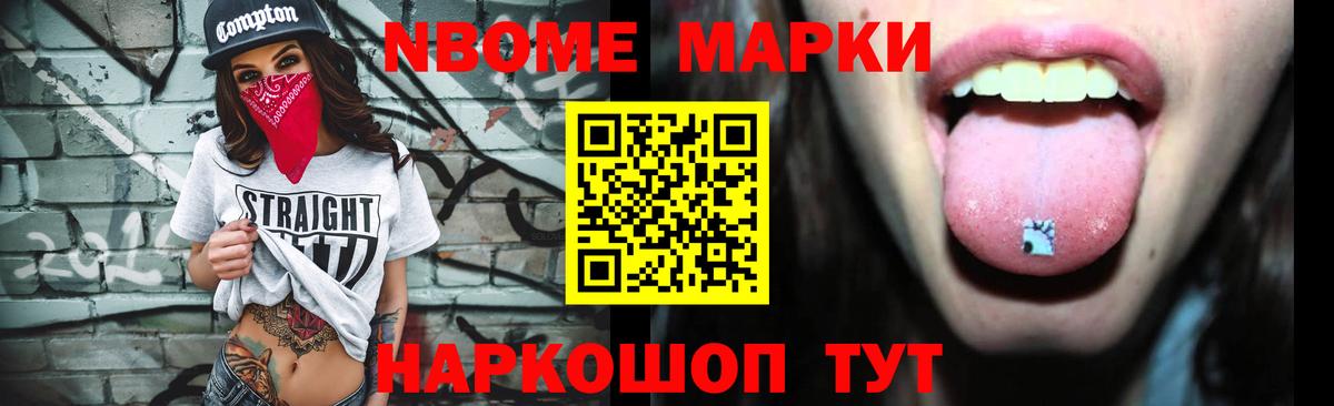 Лсд 25 экстази  ЛСД экстази кислота  Вход с VPN  ЛСД экстази ecstasy  Тула 